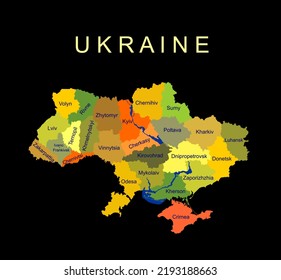 Colorful Editable Ukraine map vector silhouette illustration isolated on black background. Europe country. Ukraine line contour map territory with separated borders of provinces.
