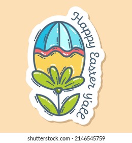 A Colorful egg like big flower and lettering Happy Easter y'all, hand-drawn doodle sticker. Cute colorful symbol and element