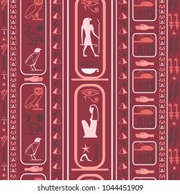 Colorful egypt writing seamless background. Hieroglyphic egyptian language symbols origami. Repeating ethnical fashion pattern for ceramic tile.