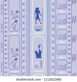 Colorful egypt writing seamless background. Hieroglyphic egyptian language symbols texture. Repeating ethnical fashion illustration for ceramic tile.