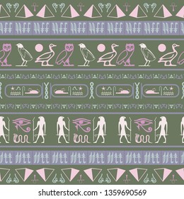 Colorful egypt writing seamless background. Hieroglyphic egyptian language symbols template. Repeating ethnical fashion background for brochure or booklet.