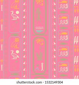 Colorful egypt writing seamless background. Hieroglyphic egyptian language symbols texture. Repeating ethnical fashion vector for advertising.