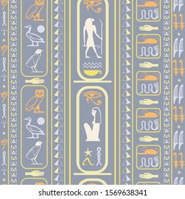 Colorful egypt writing seamless background. Hieroglyphic egyptian language symbols template. Repeating ethnical fashion pattern for brochure or book cover.