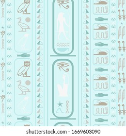 Colorful egypt writing seamless background. Hieroglyphic egyptian language symbols origami. Repeating ethnical fashion design for brochure or book cover.