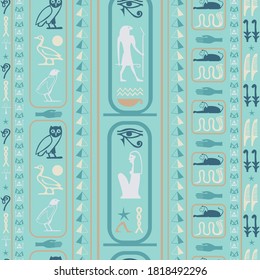 Colorful egypt writing seamless background. Hieroglyphic egyptian language symbols template. Repeating ethnical fashion illustration for wrapping paper.