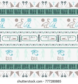 Colorful egypt writing seamless background. Hieroglyphic egyptian language symbols origami. Repeating ethnical fashion pattern for interior decor.