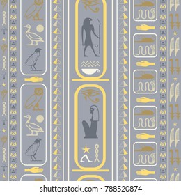 Colorful egypt writing seamless background. Hieroglyphic egyptian language symbols template. Repeating ethnical fashion design for interior decor.