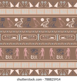 Colorful egypt writing seamless background. Hieroglyphic egyptian language symbols template. Repeating ethnical fashion design for interior decor.