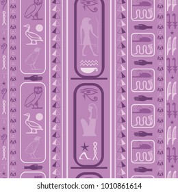 Colorful egypt writing seamless pattern. Hieroglyphic egyptian language symbols template. Repeating ethnical fashion vector for book or comics illustration.