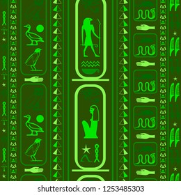 Colorful egypt writing seamless pattern. Hieroglyphic egyptian language symbols grid. Repeating ethnical fashion pattern for ceramic tile.