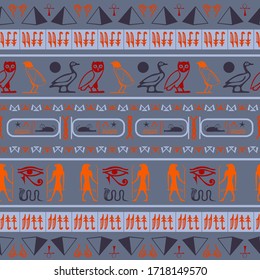 Colorful egypt writing seamless pattern. Hieroglyphic egyptian language symbols origami. Repeating ethnical fashion vector for book or comics illustration.