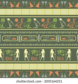 Colorful egypt writing seamless pattern. Hieroglyphic egyptian language symbols template. Repeating ethnical fashion vector for wallpaper.