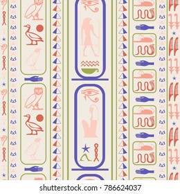 Colorful egypt writing seamless pattern. Hieroglyphic egyptian language symbols texture. Repeating ethnical fashion background for advertising.