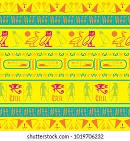 Colorful egypt writing seamless vector. Hieroglyphic egyptian language symbols tile. Repeating ethnical fashion illustration for interior decor.