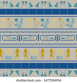 Colorful egypt writing seamless vector. Hieroglyphic egyptian language symbols texture. Repeating ethnical fashion backdrop for wallpaper.