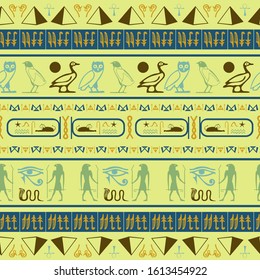 Colorful egypt writing seamless vector. Hieroglyphic egyptian language symbols grid. Repeating ethnical fashion graphic design for brochure or book cover.