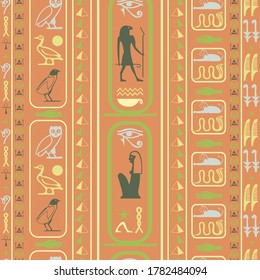 Colorful egypt writing seamless vector. Hieroglyphic egyptian language symbols texture. Repeating ethnical fashion pattern for wallpaper.