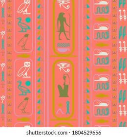 Colorful egypt writing seamless vector. Hieroglyphic egyptian language symbols tile. Repeating ethnical fashion vector for book or comics illustration.