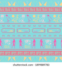 Colorful egypt writing seamless vector. Hieroglyphic egyptian language symbols origami. Repeating ethnical fashion graphic design for wrapping paper.