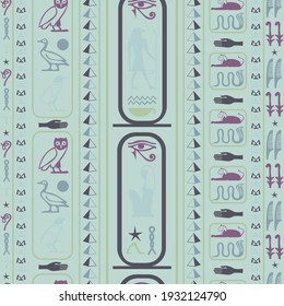 Colorful egypt writing seamless vector. Hieroglyphic egyptian language symbols tile. Repeating ethnical fashion design for wrapping paper.