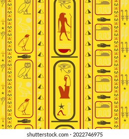 Colorful egypt writing seamless vector. Hieroglyphic egyptian language symbols grid. Repeating ethnical fashion pattern for book or comics illustration.
