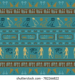 Colorful egypt writing seamless vector. Hieroglyphic egyptian language symbols tile. Repeating ethnical fashion pattern for ceramic tile.