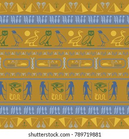 Colorful egypt writing seamless vector. Hieroglyphic egyptian language symbols template. Repeating ethnical fashion backdrop for brochure or booklet.