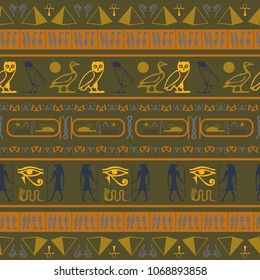 Colorful egyptian motifs seamless background. Ethnic hieroglyph symbols texture. Repeating ethnical fashion vector for ceramic tile.