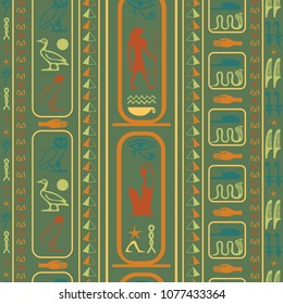 Colorful egyptian motifs seamless background. Ethnic hieroglyph symbols texture. Repeating ethnical fashion pattern for advertising.