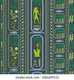 Colorful egyptian motifs seamless background. Ethnic hieroglyph symbols template. Repeating ethnical fashion vector for ceramic tile.
