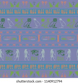 Colorful egyptian motifs seamless background. Ethnic hieroglyph symbols origami. Repeating ethnical fashion pattern for wallpaper.