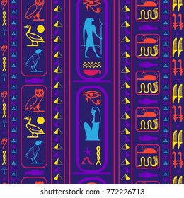 Colorful egyptian motifs seamless background. Ethnic hieroglyph symbols grid. Repeating ethnical fashion pattern for textile.