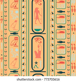Colorful egyptian motifs seamless background. Ethnic hieroglyph symbols tile. Repeating ethnical fashion pattern for advert.