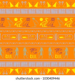 Colorful egyptian motifs seamless pattern. Ethnic hieroglyph symbols texture. Repeating ethnical fashion pattern for ceramic tile.