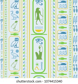 Colorful egyptian motifs seamless pattern. Ethnic hieroglyph symbols texture. Repeating ethnical fashion backdrop for ceramic tile.