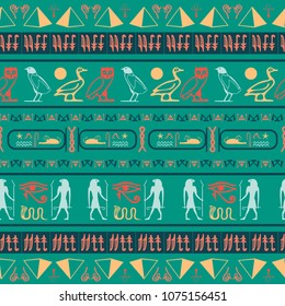 Colorful egyptian motifs seamless pattern. Ethnic hieroglyph symbols tile. Repeating ethnical fashion graphic design for wallpaper.