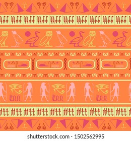 Colorful egyptian motifs seamless pattern. Ethnic hieroglyph symbols texture. Repeating ethnical fabric print graphic design with egyptian hieroglyph symbols.