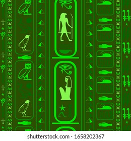 Colorful egyptian motifs seamless pattern. Ethnic hieroglyph symbols grid. Repeating ethnical fashion vector for ceramic tile.