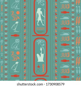 Colorful egyptian motifs seamless pattern. Ethnic hieroglyph symbols template. Repeating ethnical fashion background for wallpaper.
