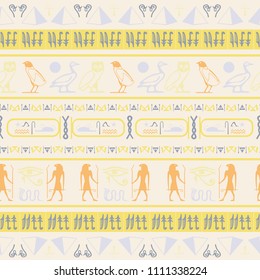 Colorful egyptian motifs seamless vector. Ethnic hieroglyph symbols template. Repeating ethnical fashion graphic design for advert.