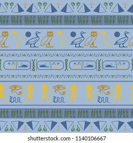 Colorful egyptian motifs seamless vector. Ethnic hieroglyph symbols tile. Repeating ethnical fashion background for garments.