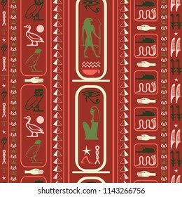 Colorful egyptian motifs seamless vector. Ethnic hieroglyph symbols texture. Repeating ethnical fashion pattern for wrapping paper.