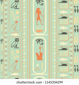 Colorful egyptian motifs seamless vector. Ethnic hieroglyph symbols template. Repeating ethnical fashion pattern for clothing fabric.