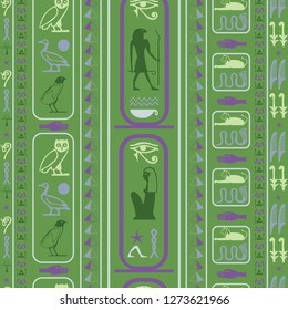 Colorful egyptian motifs seamless vector. Ethnic hieroglyph symbols template. Repeating ethnical fashion graphic design for ceramic tile.