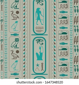 Colorful egyptian motifs seamless vector. Ethnic hieroglyph symbols origami. Repeating ethnical fashion graphic design for garments.