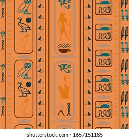 Colorful egyptian motifs seamless vector. Ethnic hieroglyph symbols tile. Repeating ethnical fashion pattern for clothing fabric.