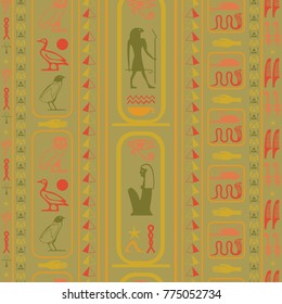 Colorful egyptian motifs seamless vector. Ethnic hieroglyph symbols texture. Repeating ethnical fashion illustration for advertising.