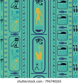 Colorful egyptian writing seamless vector. Hieroglyphic egyptian language symbols tile. Repeating ethnical fashion design for book or comics illustration.