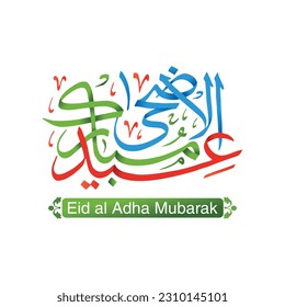 Colorful Eid Al Adha Arabic calligraphy for Islamic greeting poster