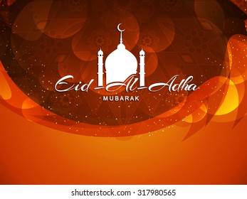 Colorful Eid Al Adha mubarak vector card design.